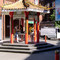 Chinatown in London, United Kingdom