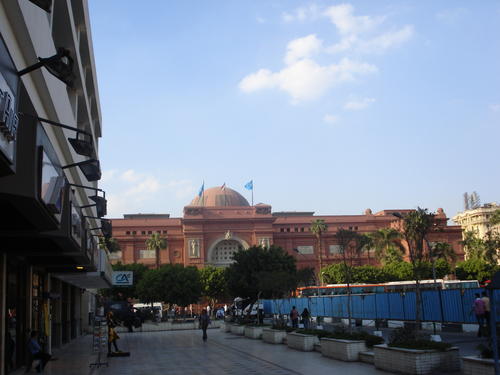 Egyptian Museum  in Cairo, Egypt