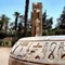 Memfes Egypt-Hieroglyphs Memphis and its Necropolis in Cairo, Egypt