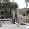 Coptic Museum, Cairo