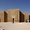 Saqqara Necropolis