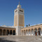 Al-Zaytuna Mosque, Tunis