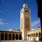 Bardo National Museum, Tunis