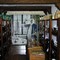 Fragrance Museum